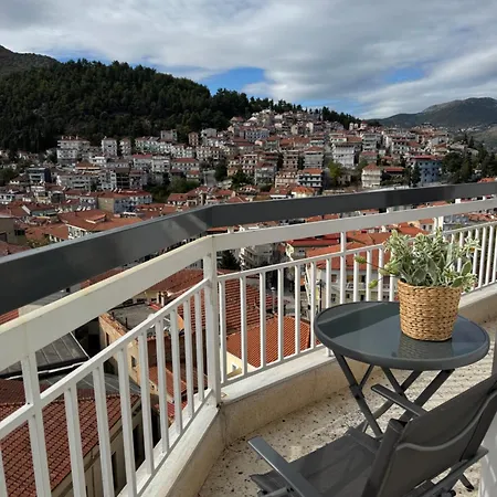 Apartment Lakeside *